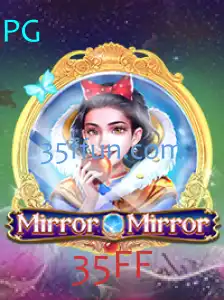 Introdução ao Jogo MirrorMirror: Descrição Completa e Regras
